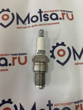 Свеча DENSO W27ESR-U  4045  снегоход Тайга