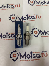 Свеча DENSO W27ESR-U  4045  снегоход Тайга