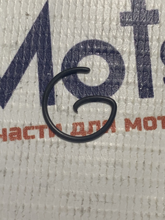 Кольцо скутер стопорное 13 мм 139QMB