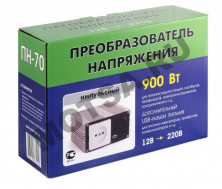 Преобразователь напряжения Орион ПН-70 (900вт,12-220в,140*133*73,1,5кг,инструкция,коробка)