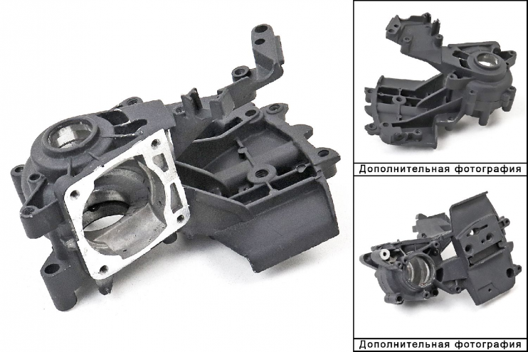 Картер Цыганка 38 в сборе Forza