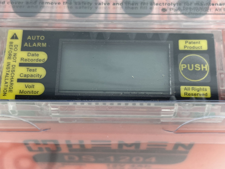 Аккумулятор 12В 4Ач HEMEN ENERGY DS1204 (UTX4L-BS(DS)) С ДИСПЛЕЕМ(гелевый)(обр.полярн) (113*70*85мм)