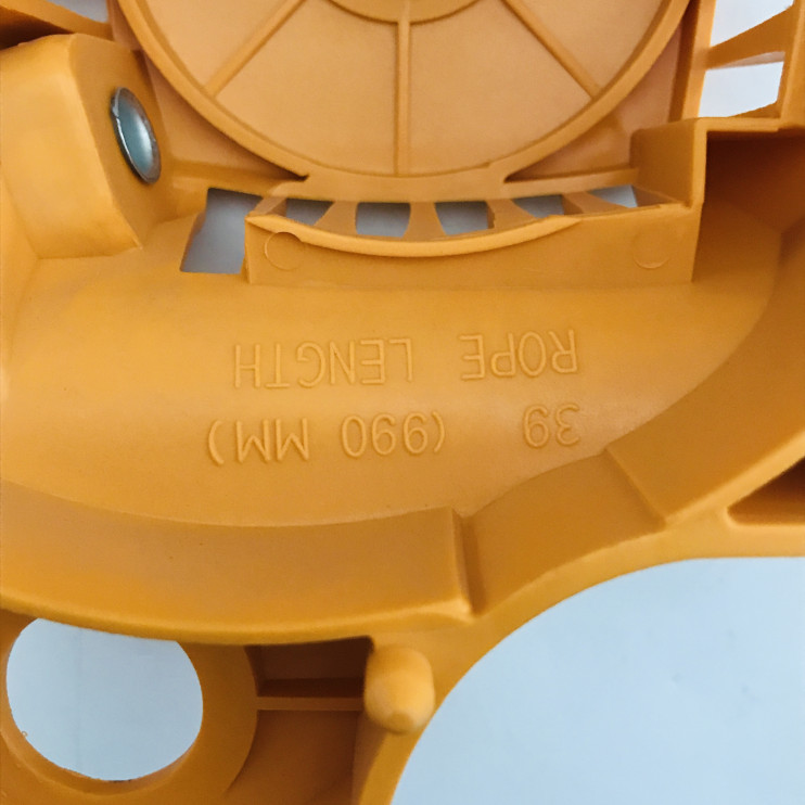 Крышка стартера Partner 351