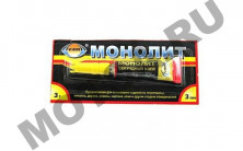 Клей-супер Монолит AVIORA (3гр.)