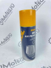 Пропитка масляная воздушных фильтров MANNOL Luftfilteroel 9964/2139 (0.2л)