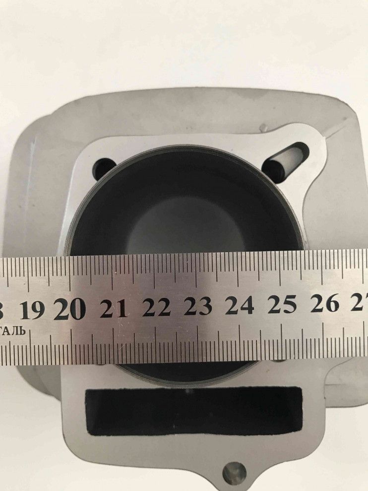 Цилиндро-поршневая группа 156FMJ 140см3 D56 H43