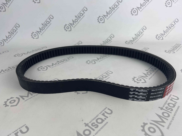 Ремень вариатора снегоход Буран 30х14х1120