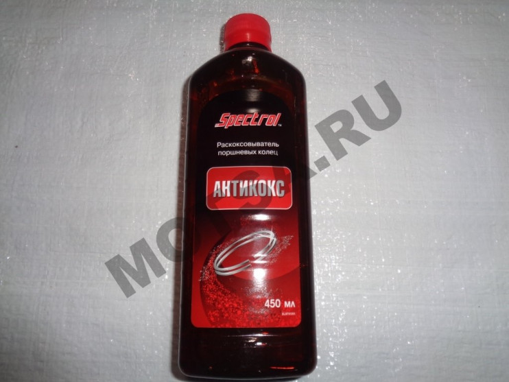 Раскоксовыватель порш.колец SPECTROL (0,45л) Антикокс