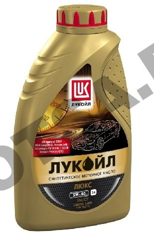 Моторное масло 4t