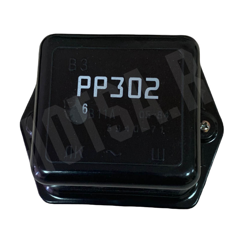 Реле зарядки рр 302