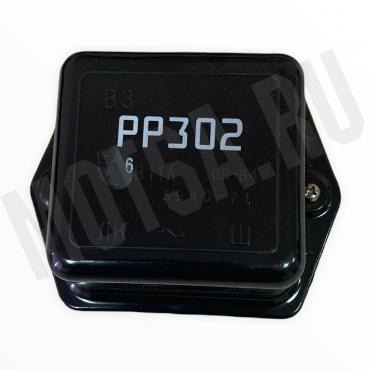 Реле регулятор РР302 Урал 6В