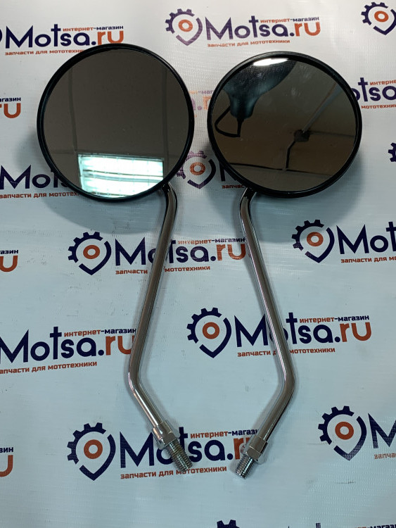 Зеркала 050 пластик круглые черные d10