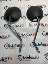 Зеркала 050 пластик круглые черные d10