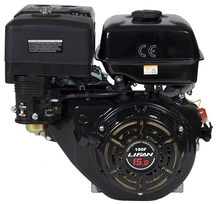 Двигатель Lifan 15 л.с. с катушкой 11А 190F-D вал 25 мм