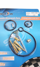 Ремкомплект карбюратора скутер Honda Dio 50 (без поплавка)