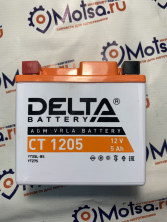Аккумулятор 12В 5Ач DELTA CT1205 (YTX5L-BS) (кислотный, герметичный) (обр.полярн) (114*69*106мм)