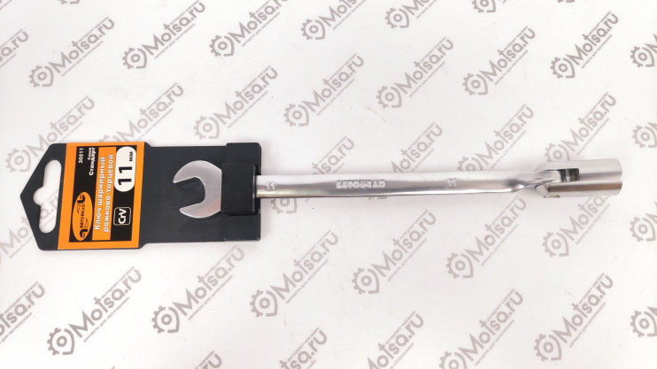 Ключ рожково-торцевой на 11
