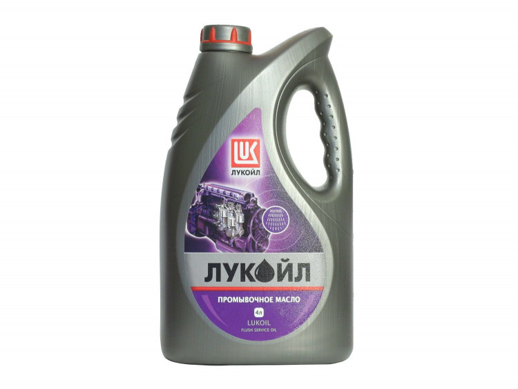 Магазин 4 Масло