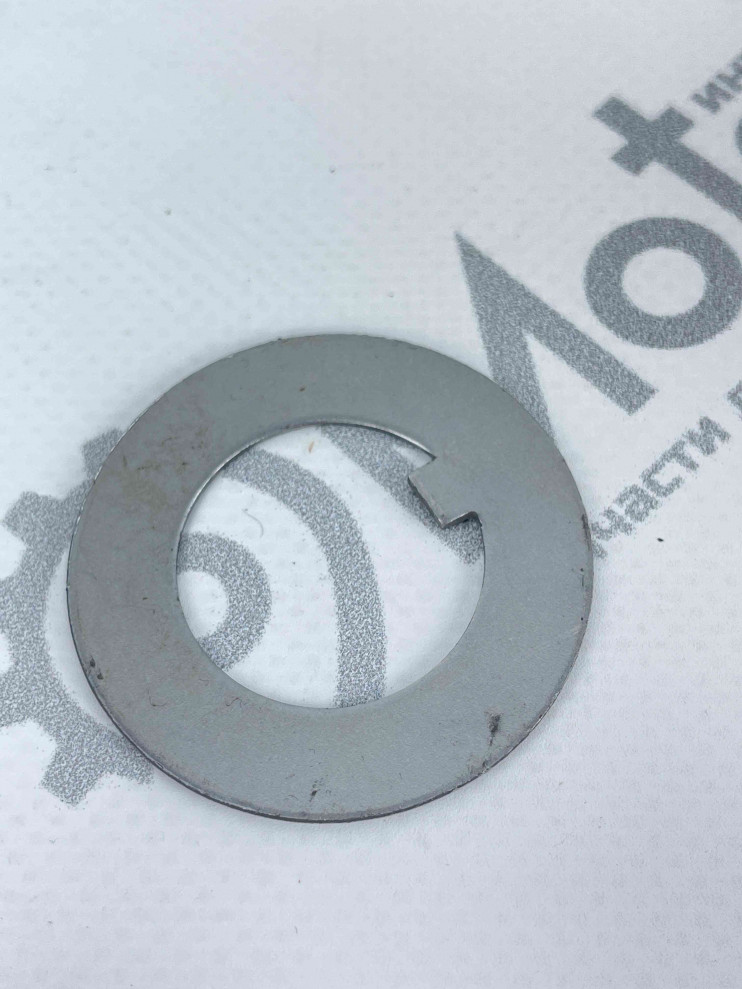 Шайба Муравей стопорная полуоси