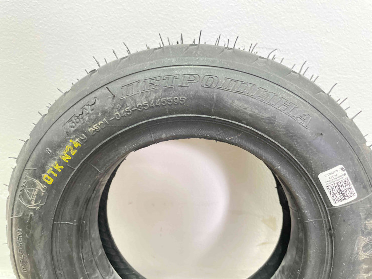 Покрышка 8" 4,80/4,00-8 Петрошина Л-377 для тачки садовой с камерой