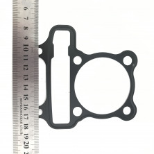 Набор прокладок ЦПГ  157QMJ D61