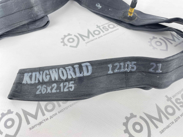 Велокамера 26 х 1.95-2.125 Kingworld