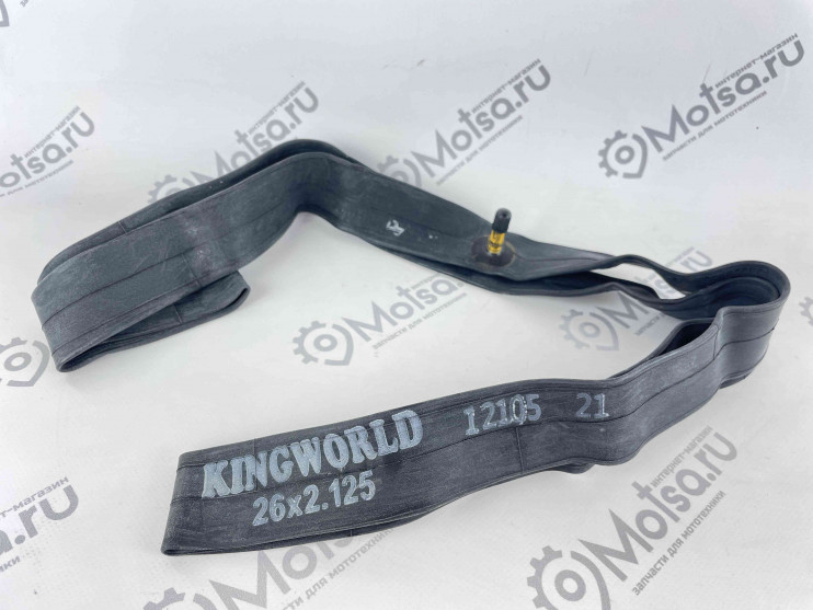 Велокамера 26 х 1.95-2.125 Kingworld