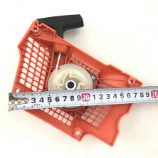 Стартер Husqvarna 340 в сборе