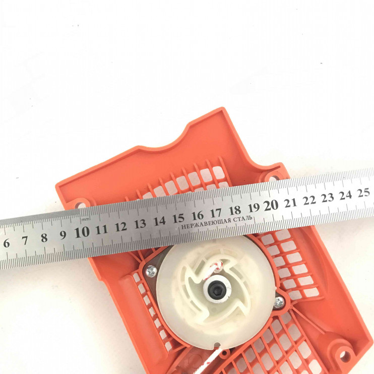 Стартер Husqvarna 340 в сборе