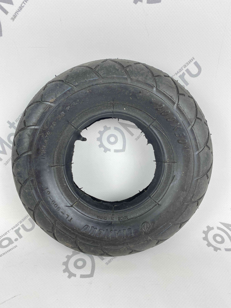 Покрышка 200*50 (для инвалидных колясок)