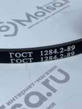 Ремень A-1100 (Россия) снегоуборочные приставки к МБ,станки