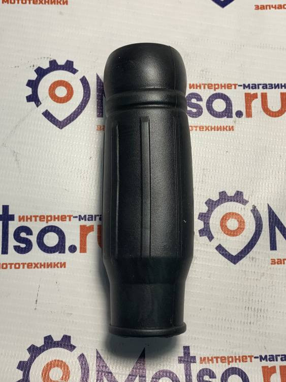 Ручка руля мотобуксировщика резиновая Мотоблок