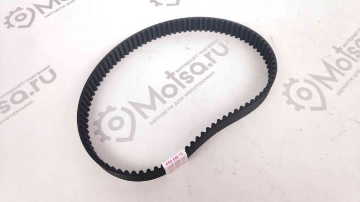 Ремень 5 M450 шир. 15мм зубчатый полиуретан бетоносмеситель Энтузиаст и др.