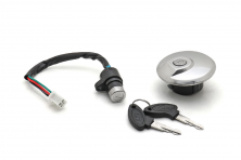 Замок зажигания трицикл SY200ZH-E