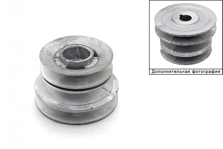 Шкив d20 мм ведущий 3-х ручейковый Нева