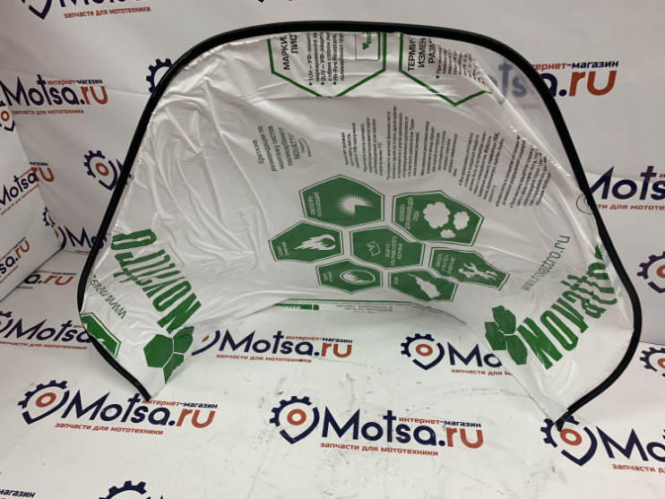 Стекло Буран формованное на новый капот