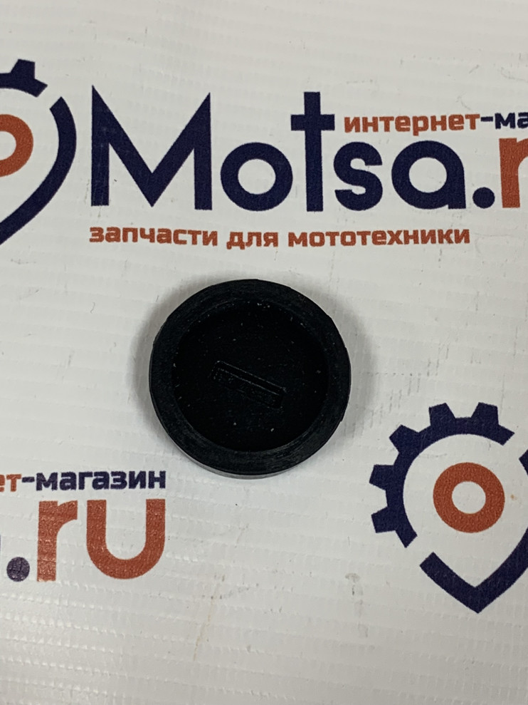 Колпачок замка зажигания снегоход Тайга Полиуретан  50-00-018
