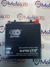 Аккумулятор 12В 5Ач OUTDO YB5L-BS(MF) (аналог CT1205.1) (кислотный,герметичный) (обр.полярн.) (119*60*129мм)