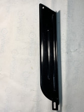 Кожух цепи F50/F80
