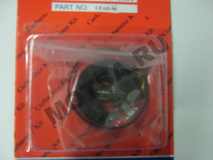 Ремкомплект карбюратора Honda Lead 90