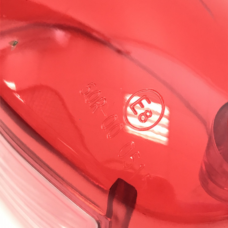 Рассеиватель стоп-сигнала Альфа овальный (стекло)