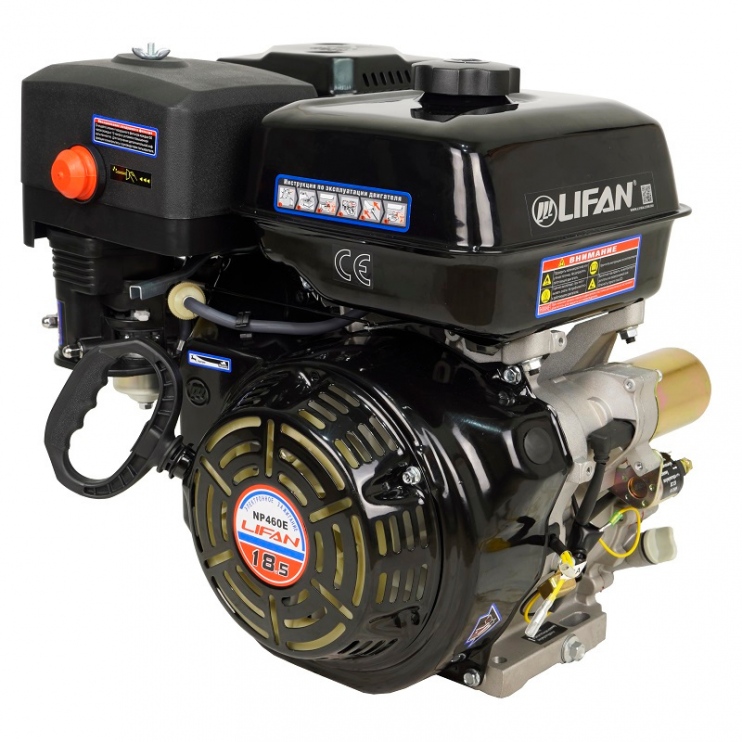 Двигатель Lifan 18.5 л.с. с катушкой 11А NP460E вал 25 мм
