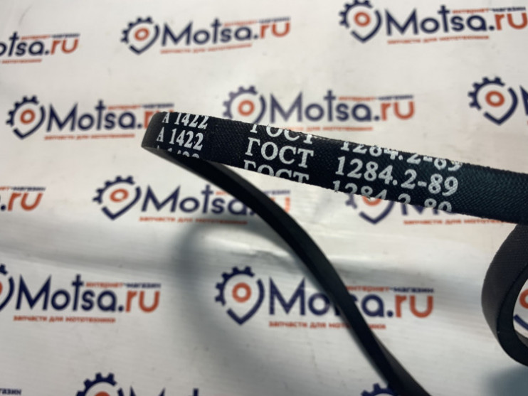 Ремень A-1422 к мотоблоку Целина задний ход (Россия)