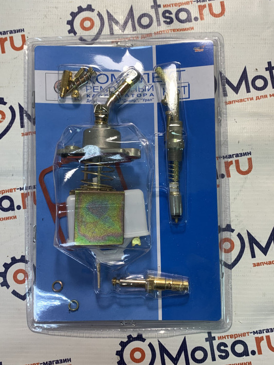 Ремкомплект карбюратора К65Т большой