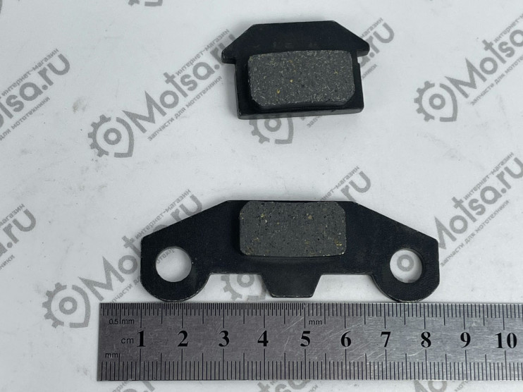 Колодки тормозные передние ATV Dingo