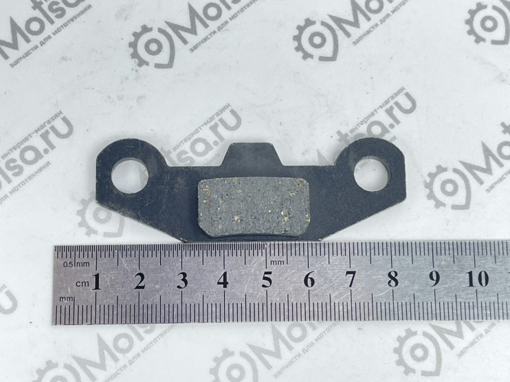 Колодки тормозные передние ATV Dingo