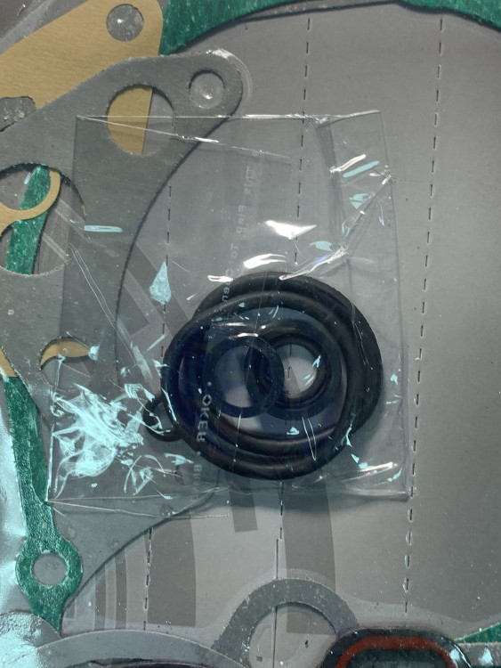 Набор прокладок 154FMI D54 мм