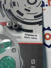 Набор прокладок 154FMI D54 мм