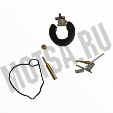 Ремкомплект карбюратора Suzuki AD 50