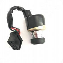 Замок зажигания снегоход Тайга  С41100070